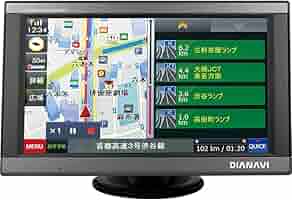 DIANAVI AMS-F921 フルセグ　ポータブルナビ　2021 展示品 DIANAVI AMS-F921 フルセグ ポータブルナビ 2021 展示品 - メルカリ